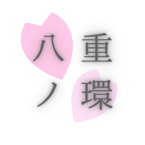 ヤエノワロゴ